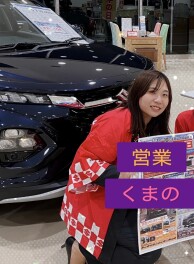 おゆみ野店スタッフの紹介！！⑤