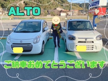 ★アルトご納車おめでとうございます★