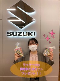 月・木曜日はラッキーｄａｙ！