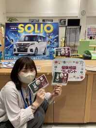 SUZUKI HAPPY DAY ♪