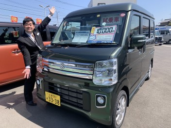 ～定休日のご案内～