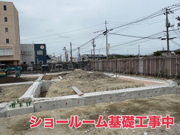 新店舗の続報です！