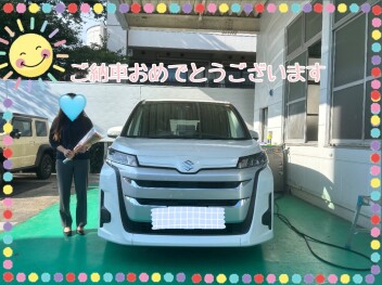 ランディご納車おめでとうございます！