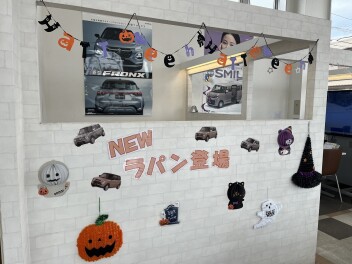 もうすぐ１０月！秋のディスプレイ☆