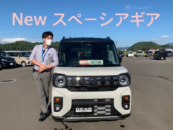 ＮＥＷスペーシアギア登場