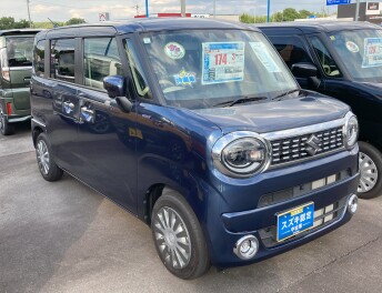 【今週のおすすめ車】