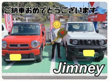 ●ジムニーご納車おめでとうございます●