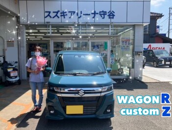 O様、ご納車ありがとうございました！