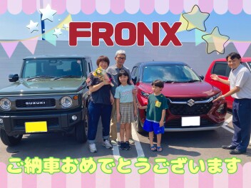 フロンクスご納車式☆