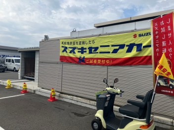 女子改プレゼンツ！セニアカー・車いす移動車の試乗会開催しました！