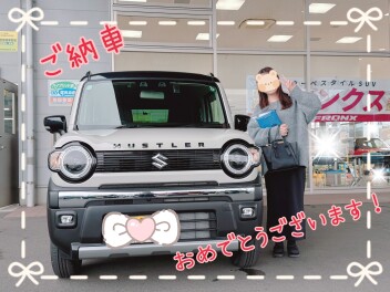 ハスラー　タフワイルドのご納車！