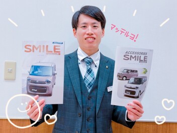 新ワゴンＲスマイル　いよいよ登場！
