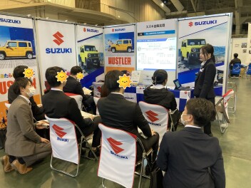 251122イベント開催　マイナビ　インターンシップ＆キャリア発見フェア