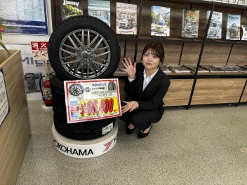 冬の準備お済ですか？