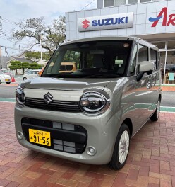 はじめまして！！