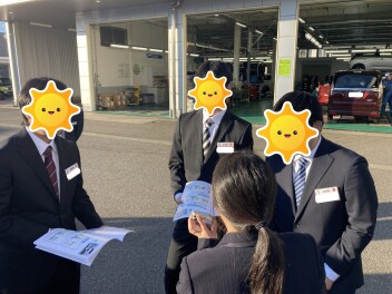 251129イベント開催　〈営業職〉スズキのファンづくりが分かる業研社員交流会