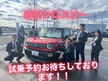 11月最初の大商談会！！