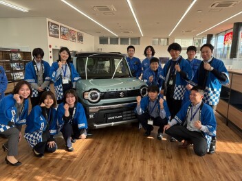 スズキの日ありがとうございました！！