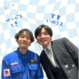 ~出会いと別れの４月~