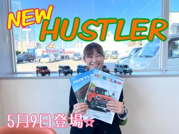 NEWハスラーが誕生しました！