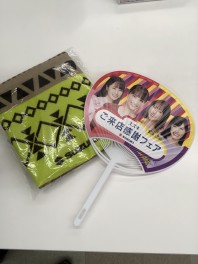 大好評！！ご来店感謝フェアやってます！！