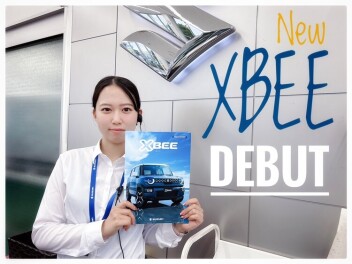 新クロスビー登場！