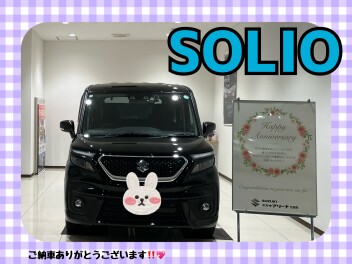 ソリオバンディットご納車式