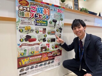 軽自動車は今が旬！