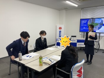 260119イベント開催　〈営業職〉スズキのファンづくりが分かる業研社員交流会