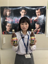 保険証券フェア！！