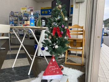 メリークリスマス