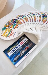 ☆★ハイブリッド体感フェア★☆