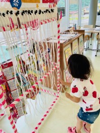 かわいいお客様ご来店いただきました♪