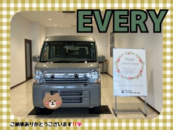 エブリイご納車式