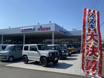 コロナ対策をしっかりおこなっています！！