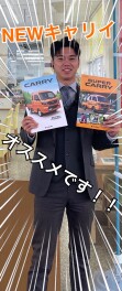 NEWキャリイおすすめです！！