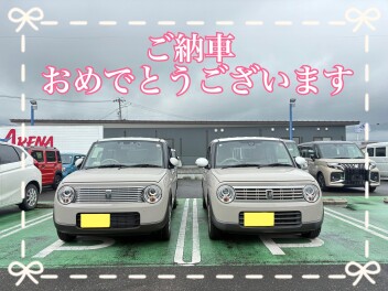 ラパンご納車いたしました！