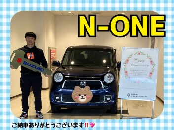 N-ONEご納車式