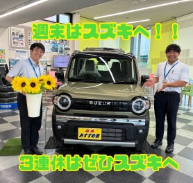 熱くてお得なワンプライス車のご案内！！