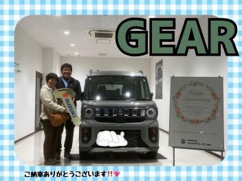 スペーシアギアご納車式