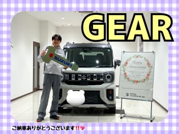 スペーシアギアご納車式