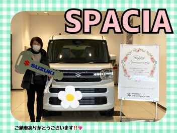スペーシアご納車式