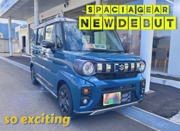 ギアの試乗車がやってまいりましたー(o^ω^o)