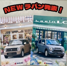 NEWラパン発表！！