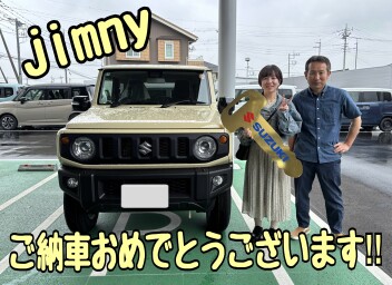 N様 ジムニーご納車です！！