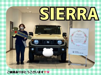ジムニーシエラご納車式