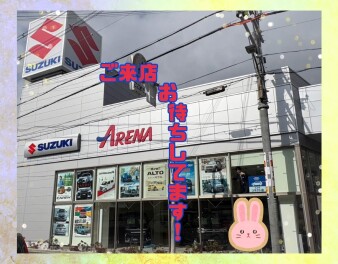 今週末もお待ちしております！！！