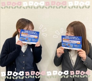 スズキ大試乗キャンペーン開催中！