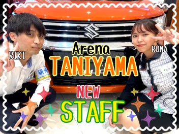 ★TANIYAMA NEW STAFF★