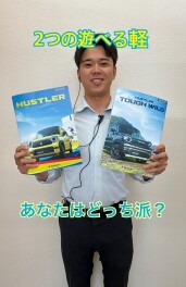 NEW　ハスラー登場！！